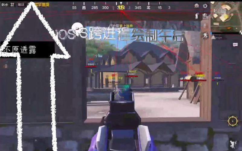 手机版和平精英怎么用外挂（手机版和平精英怎么用鼠标键盘）